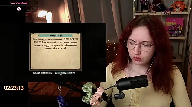 XXX chat uživo modela PricklyPeach
