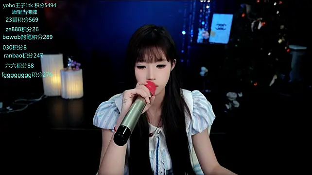 แชท XXX สดของ Cookie-Ran