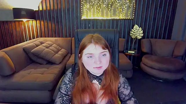 Czat XXX na żywo – KattyRose8