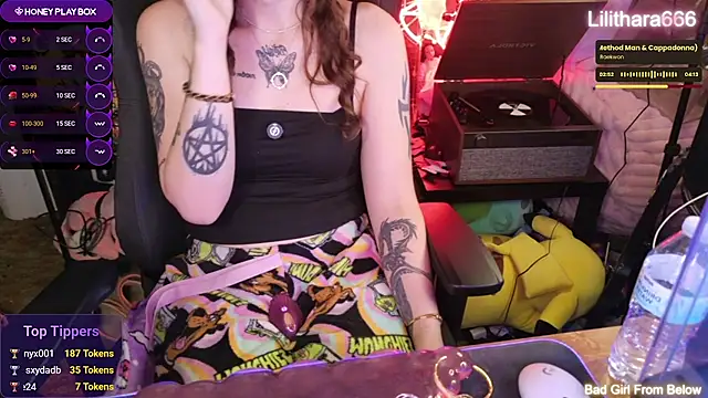 Chat XXX en directo de Lilithara666