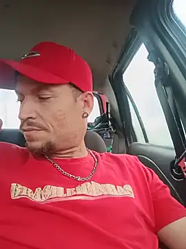 Gallegopk লাইভ XXX চ্যাট