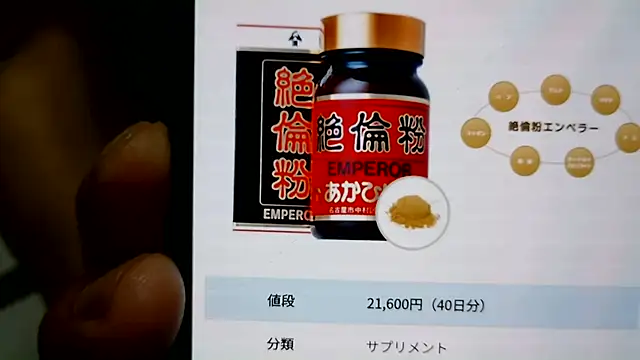 erosuke9 现场XXX聊天