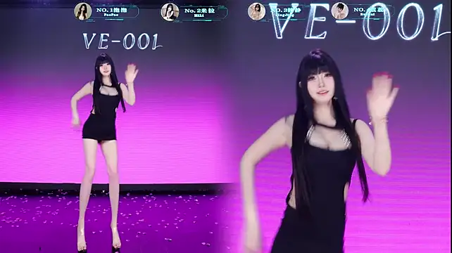VE-001 Live XXX Chat