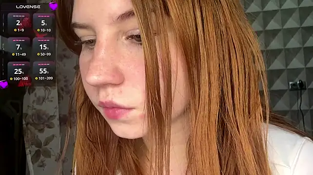 EmmaLovelyBB élő XXX-chatje