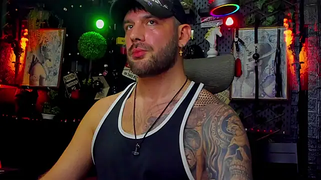 Онлайн чат XXX LexHardy