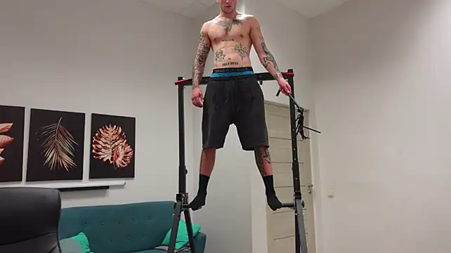 Онлайн чат XXX Igor_Wilde