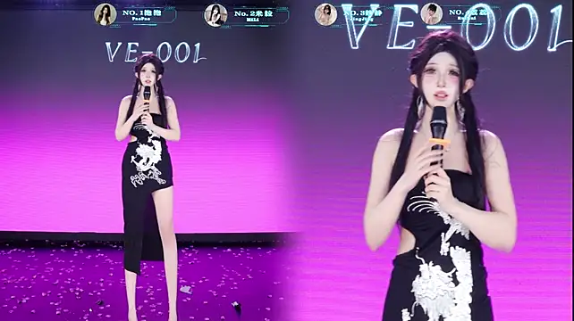 VE-001's Live XXX Chat