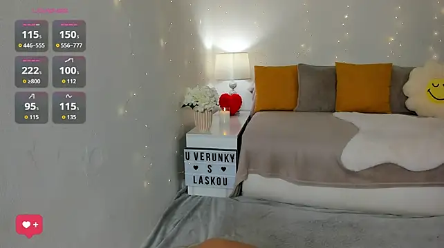 Онлайн чат XXX KVerunce