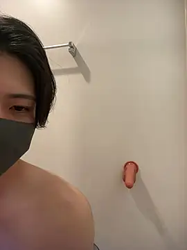 CHROME-kun925 라이브 XXX 채팅