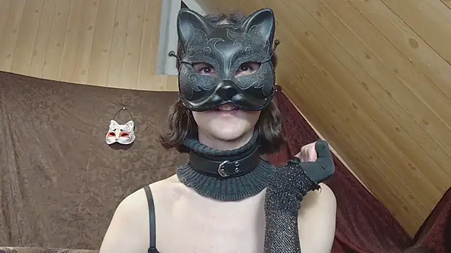 Czat XXX na żywo – NovaKitty888