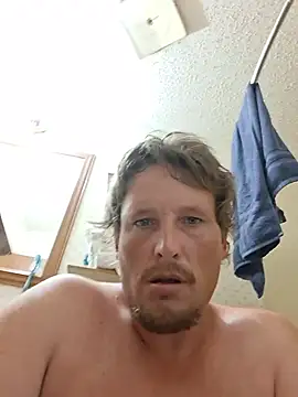 bushhogger8371 Chat XXX in diretta