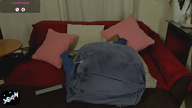Chat XXX en directo de ella_harry
