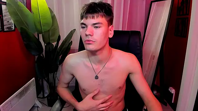 Онлайн чат XXX Kamal_Kramer