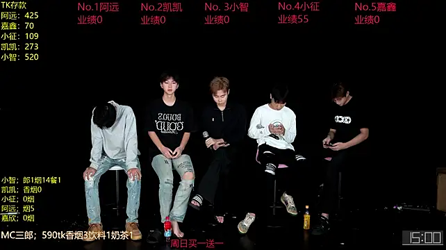 wangjiaxin888's Live XXX Chat