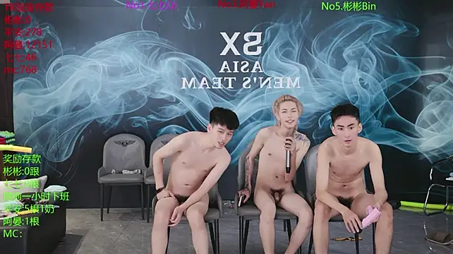 SX-001 – Live XXX-chat