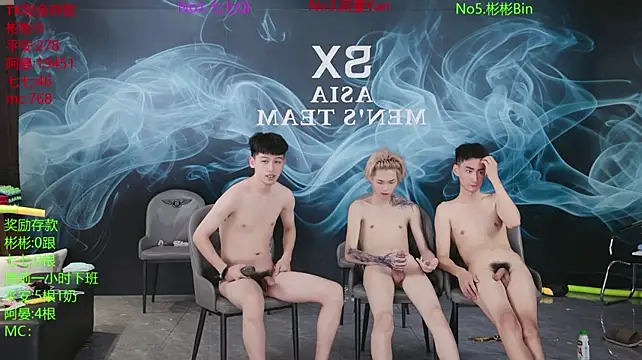 SX-001's Live XXX Chat