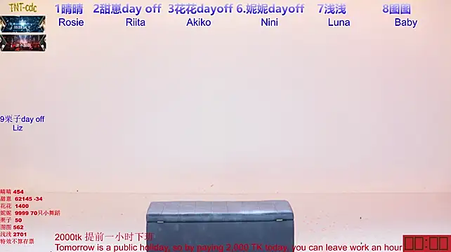 TNT-cdc Live XXX-chat