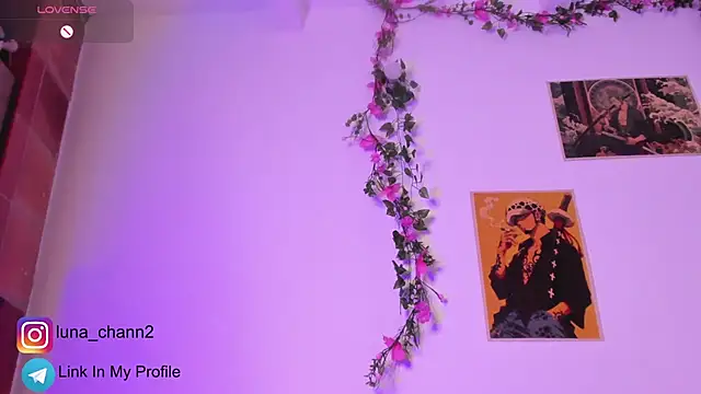 Luna-Chann élő XXX-chatje