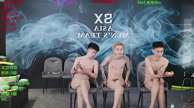 SX-001 Live XXX-Chat