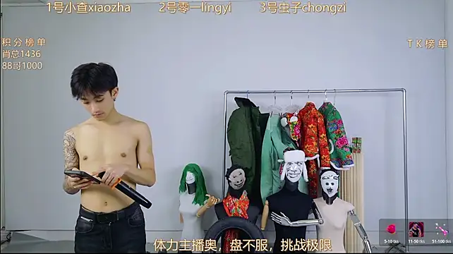 HA_HA_ 라이브 XXX 채팅