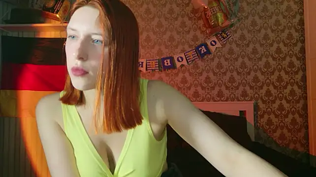 Czat XXX na żywo – Mikka_Blush
