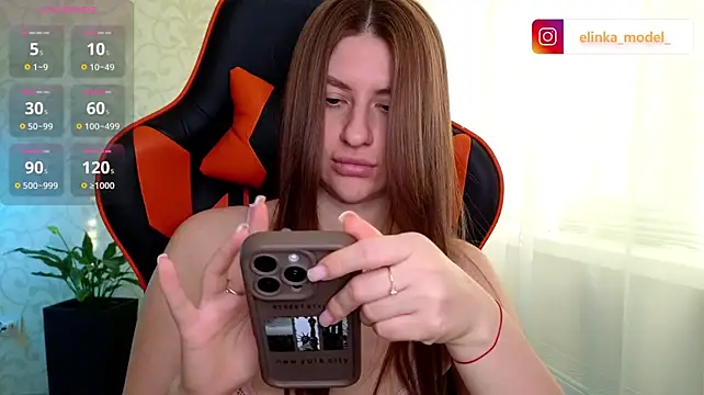 צ'אט XXX בשידור חי של Elishka_