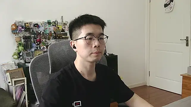 Chat +18 de Adzard65 ao vivo