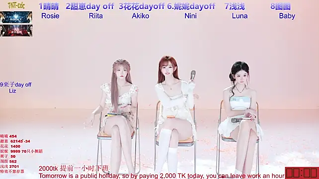 TNT-cdc Chat XXX live