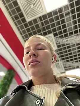 Czat XXX na żywo – NewLale