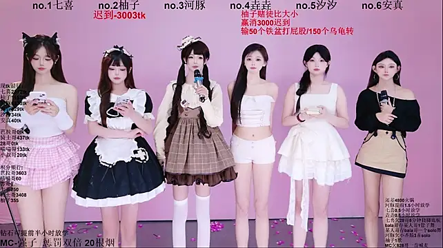 Money1888 라이브 XXX 채팅