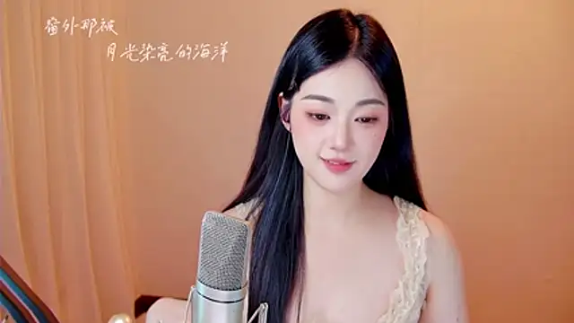 Eiayw_cc's Live XXX Chat