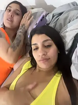 Mundowanda777 XXX чат на живо