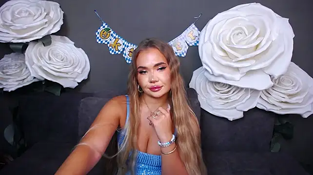 Онлайн чат XXX StacyYellig