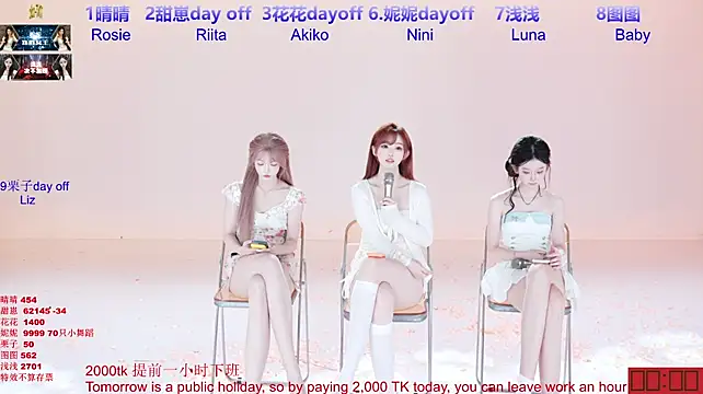 Chat XXX Live TNT-cdc