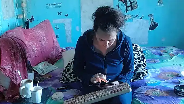 brighteyes77 라이브 XXX 채팅