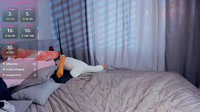 mine_dream live XXX chat