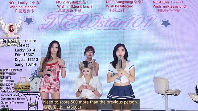 NewStar101 Obrolan Langsung XXX
