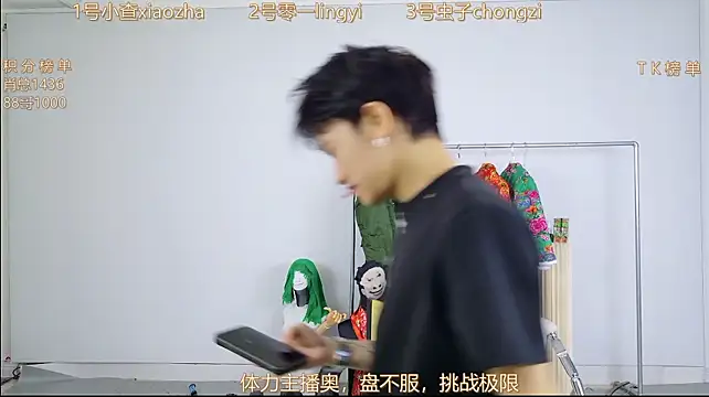 HA_HA_ Live XXX Chat