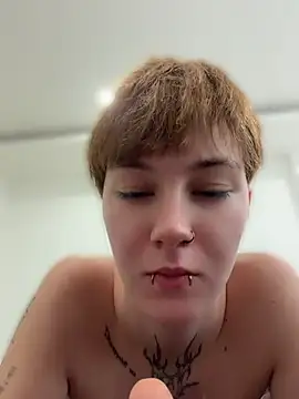 Czat XXX na żywo – IceMur
