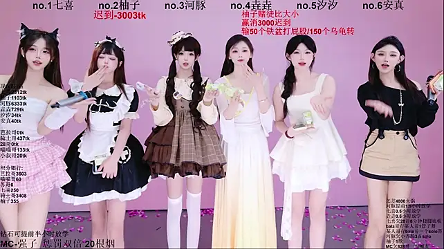 Money1888 라이브 XXX 채팅
