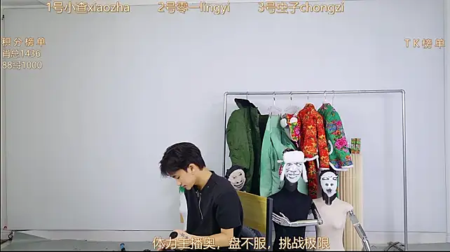 HA_HA_ 라이브 XXX 채팅