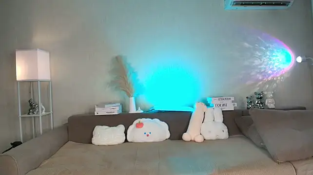 Petitekaya's Live XXX Chat