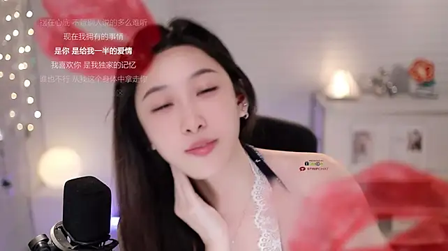 Chat XXX en directo de SleepArtist