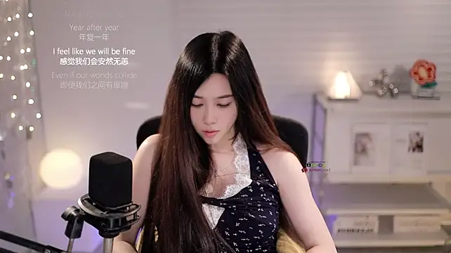 SleepArtist 现场XXX聊天