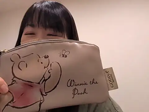 Chatroom XXX en direct de _kasumin_