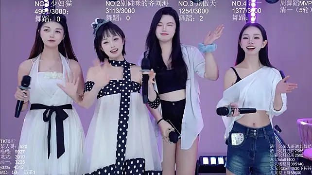 Stars-01 라이브 XXX 채팅