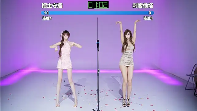 POP-cdc – Live XXX-chat