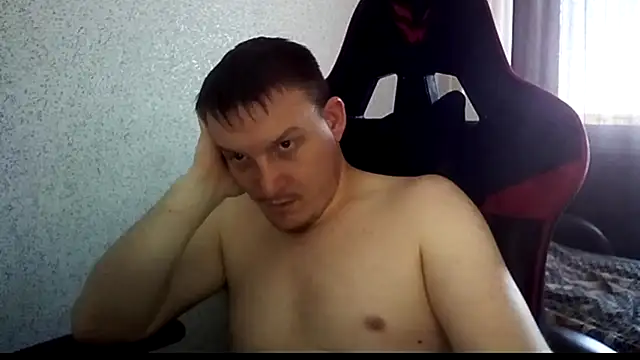 Chat XXX en directo de MysteriousWanderer