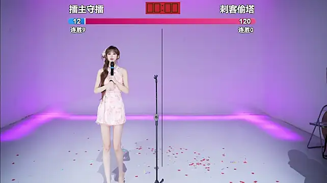 POP-cdc 即時 XXX 聊天