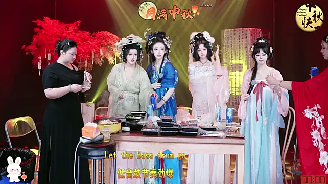 CL-1314 라이브 XXX 채팅